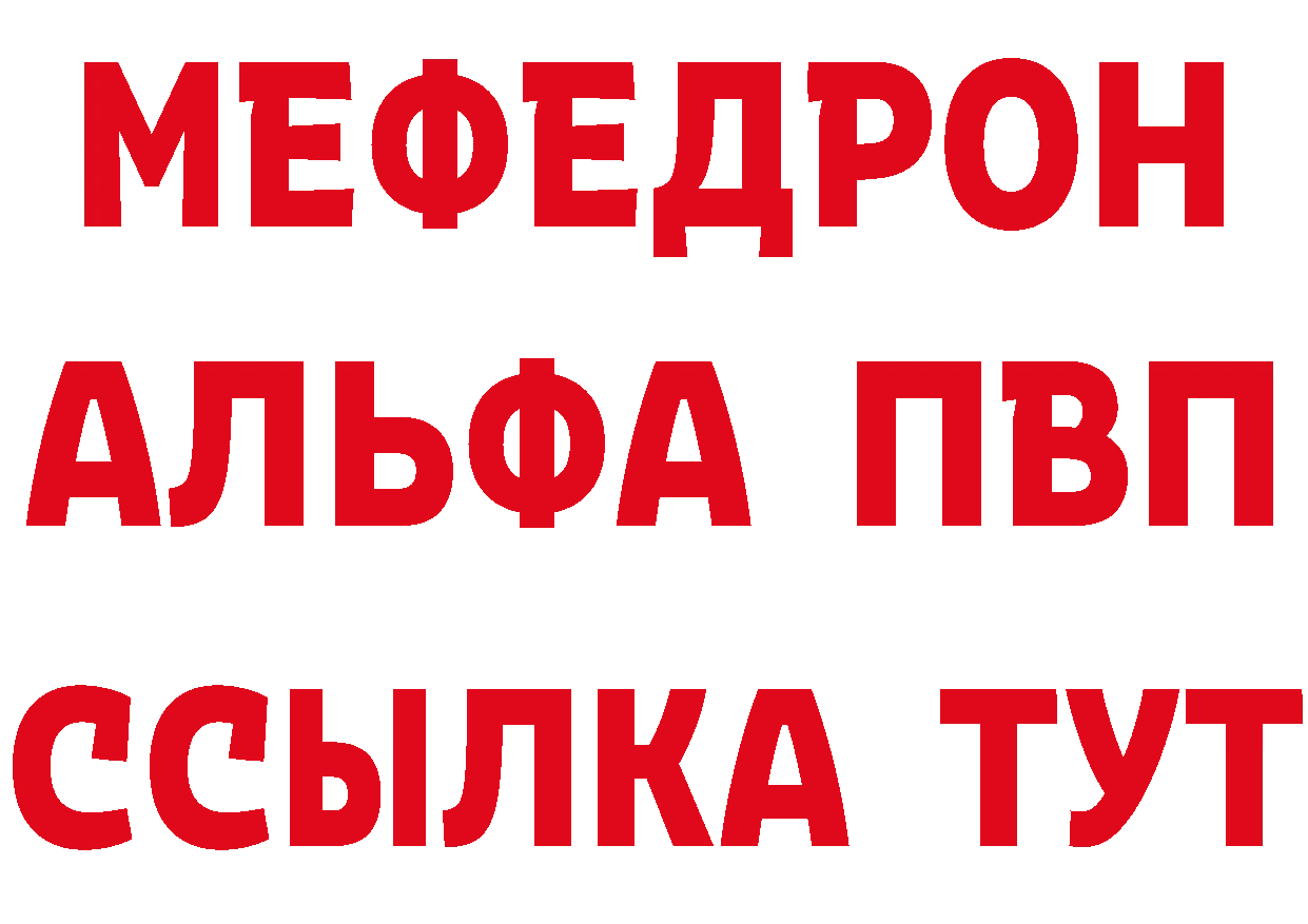 Кетамин ketamine зеркало это кракен Фёдоровский